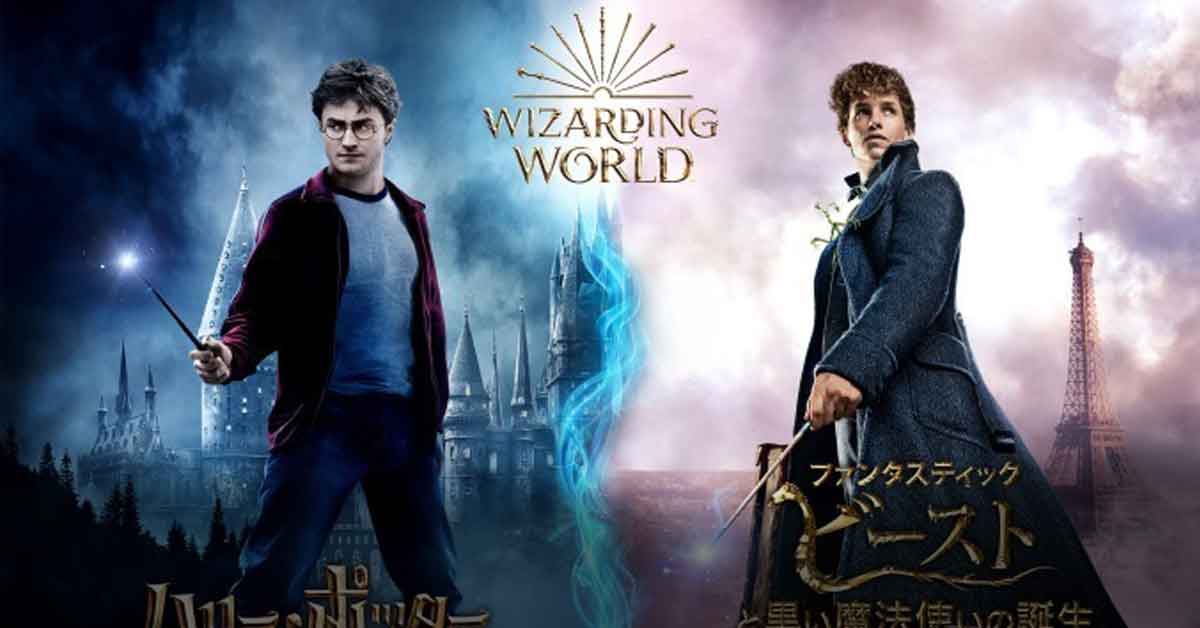เปิดโลกเวทย์มนต์ไปกับคาเฟ่ Harry Potter & Fantastic Beasts! ที่ทำเอาสาวกแฮรี่ต้องกรี๊ด