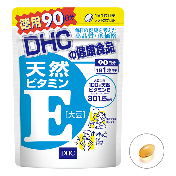 DHC Vitamin E