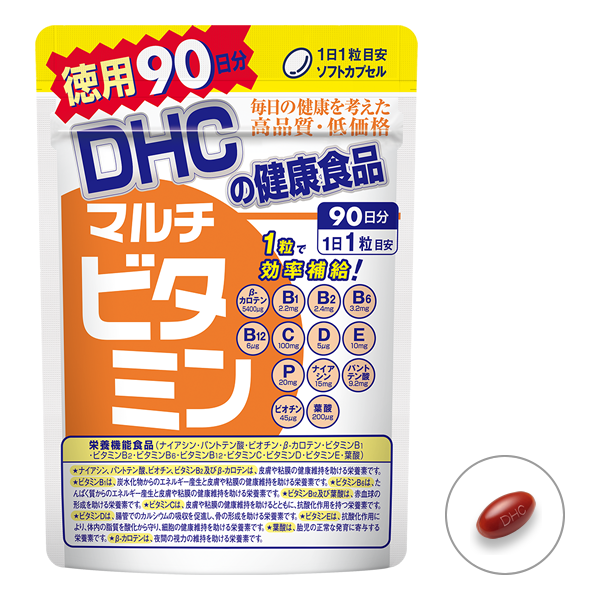 DHC Vitamin