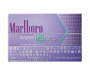 marlboro heat strick purple