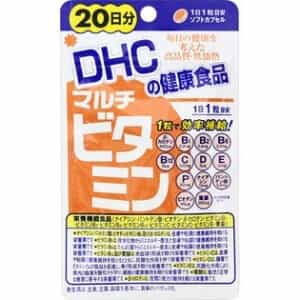 DHC　Vitamin รวม 20 เม็ด/20 วัน