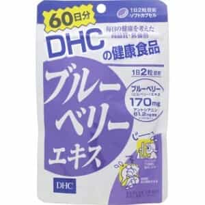 DHC　Blueberry Extract 120 เม็ด/60 วัน