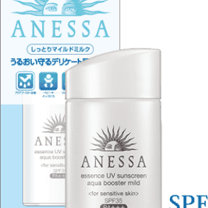 anessa essence uv sunscreen aqua booster mild