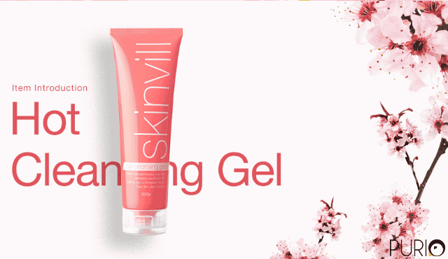Skinvill Hot Cleansing Gel Sakura 200g