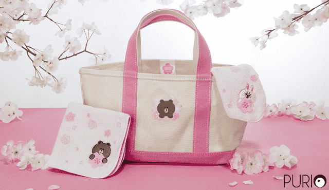 กระเป๋าผ้าใบใหญ่ LINE FRIENDS Sakura Edition