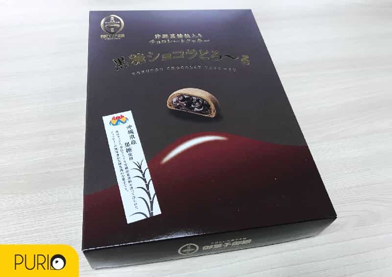 คุกกี้ช็อกโกแลต Kokutou shokora to ro ~ru กล่อง12 ชิ้น