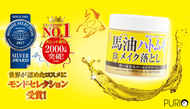 Loshi cold cream horse oil & hatomugi ครีมเช็ดเครื่องสำอางน้ำมันม้า 280g