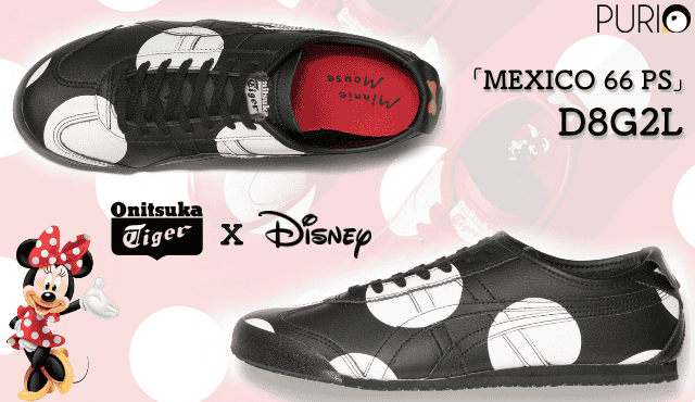 Onitsuka Tiger ＆ Disney「MEXICO 66 PS」สีดำ (Dots)