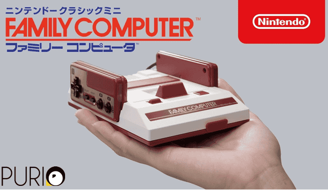 Nintendo Classic Mini Family Computer เครื่องเกมแฟมิคอม พร้อมเกมในเครื่อง30เกม