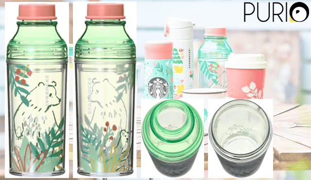 Starbucks Double Wall Sunny Bottle Bear「Joyful Forest 2018」ขวดใส ช่วยกันไอน้ำเกาะด้านข้าง 473ml