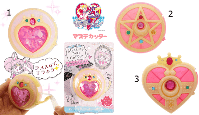 「Sailor Moon」 Masking Tape Cutter กล่องใส่เทปติดกระดาษ พร้อมที่ตัด