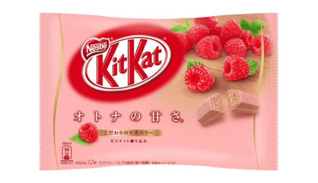 Nestle KITKAT Mini Otona no Amasa Raseberry 12 ชิ้น