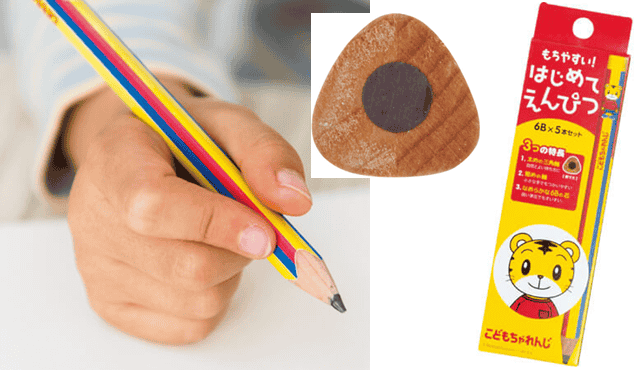Shimajiro ดินสอไม้B6 สำหรับเด็กหัดใช้ดินสอไม้ครั้งแรก 5แท่ง