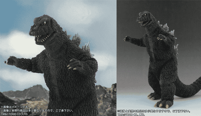 Godzilla Limited Edition ฟิกเกอร์ก็อตซิล่า ปี1965