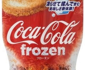 Coca-Cola Frozen
